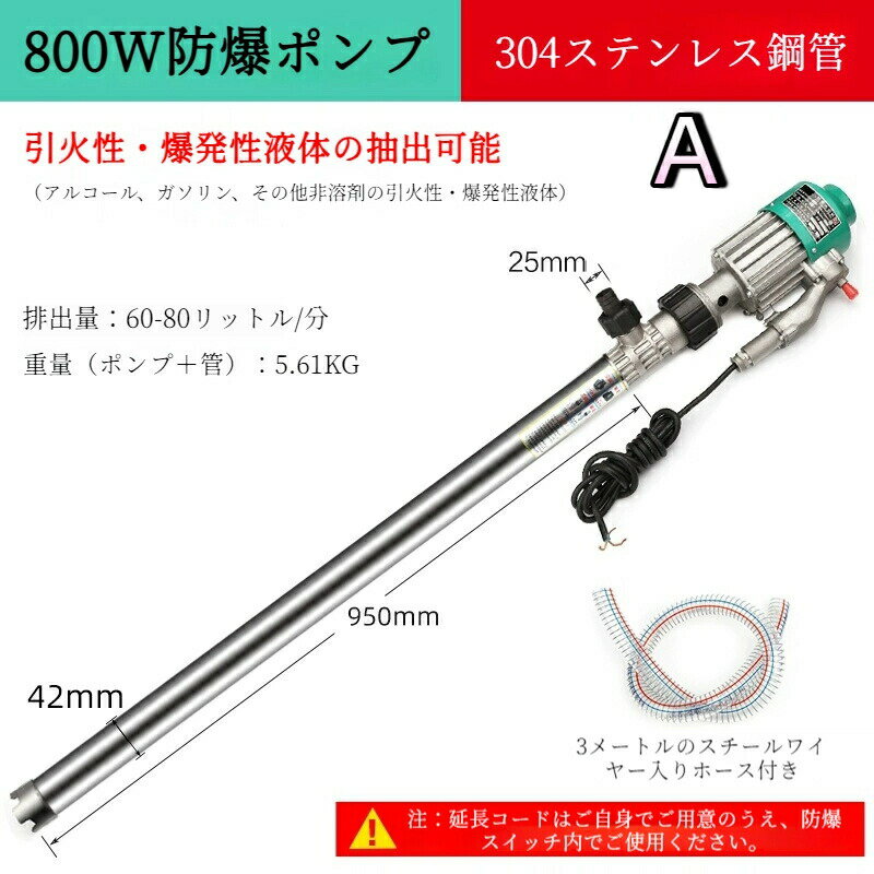 ������ư�ݥ�ס��ѻ����ѥ��륫�ꡦ���忩����Ǵ���б� �������ʡ����եݥ�ס�