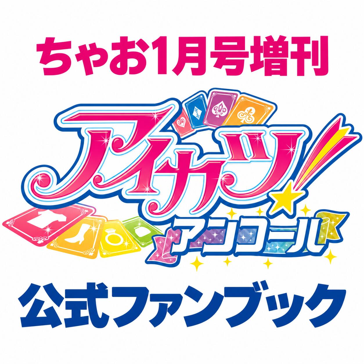 製品画像：22位