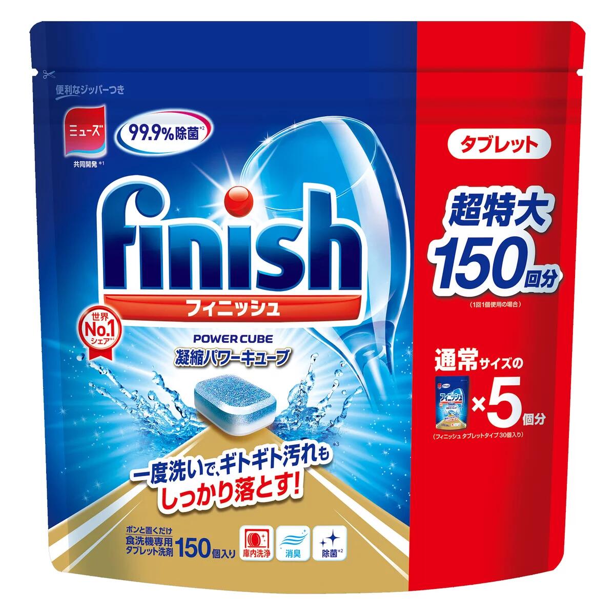 樂天商城 - フィニッシュ タブレット 5g x 150粒