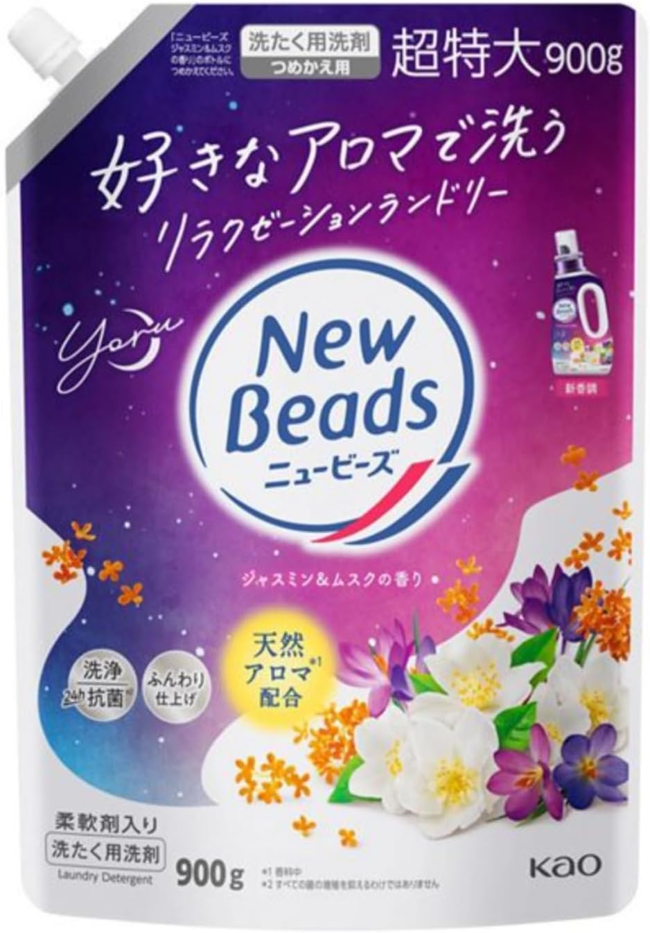 商品の説明 疲れた夜は、好きなアロマで洗う リラクゼーションランドリー 1日の終わりに行う夜洗濯にふさわしい、穏やかで温かみのあるジャスミン&ムスクの香り ■天然アロマ*1配合 ■着る時まで香り長続き ■柔軟剤入りでふんわり仕上げ ■すっきり洗浄 ■24時間抗菌*2 ■部屋干し防臭 ■シワ防止 ■蛍光剤無配合*3 ■すすぎ1回OK ■柔軟剤・衣料用漂白剤(酸素系)も使えます ■持ちやすく注ぎやすい超フィットボトル *1香料中 *2すべての菌の増殖を抑えるわけではありません *3設備が蛍光剤配合洗剤と共用のため、微量の蛍光剤が検出されることがあります ※こちらの商品は詰め替えのため、ボトルは付属いたしません。 原材料・成分 界面活性剤[16 %、高級アルコール系(非イオン)]、安定化剤
