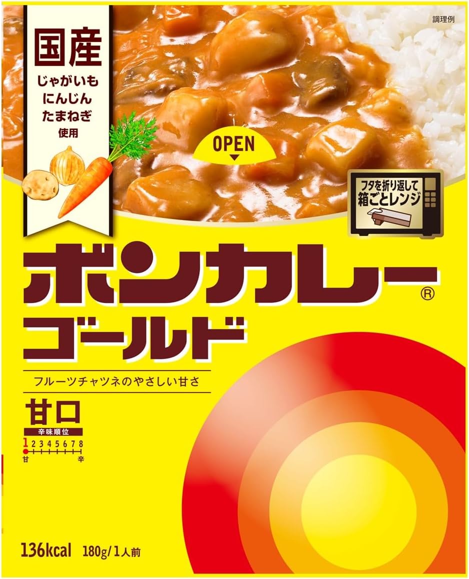 商品紹介 国産のじゃがいも・たまねぎ・にんじんを使用。カルダモンやブラックペッパーなど芳醇スパイスの香り際立つ爽やかなスパイシーカレー。保存料不使用。箱ごと電子レンジ調理対応。 原材料・成分 野菜(じゃがいも(国産)、にんじん)、ソテーオニオン、牛肉、小麦粉、食用油脂、砂糖、ブイヨン(ビーフ、チキン、ポーク)、食塩、チャツネ、カレー粉、トマトペースト、カレーペースト、りんごペースト、香辛料、脱脂粉乳、ウスターソース、酵母エキス、エシャロットペースト、調味唐辛子/増粘剤(加工デンプン)、調味料(アミノ酸等)、カラメル色素、酸味料、香辛料抽出物、パプリカ色素、香料、リンゴ抽出物、(一部に小麦・乳成分・牛肉・大豆・鶏肉・バナナ・豚肉・りんごを含む)