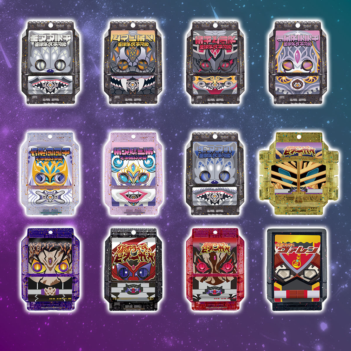 樂天商城 - [予約]26年 10月 DXゴチゾウパーティーセット 仮面ライダーガヴバージョン02 キラクリアバージョン管理NC293220
