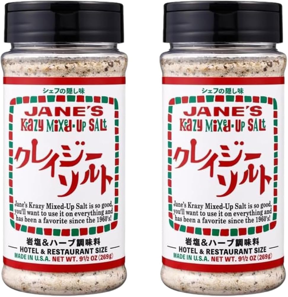 業務用 クレイジーソルト ホテルレストランサイズ 269g x 2本