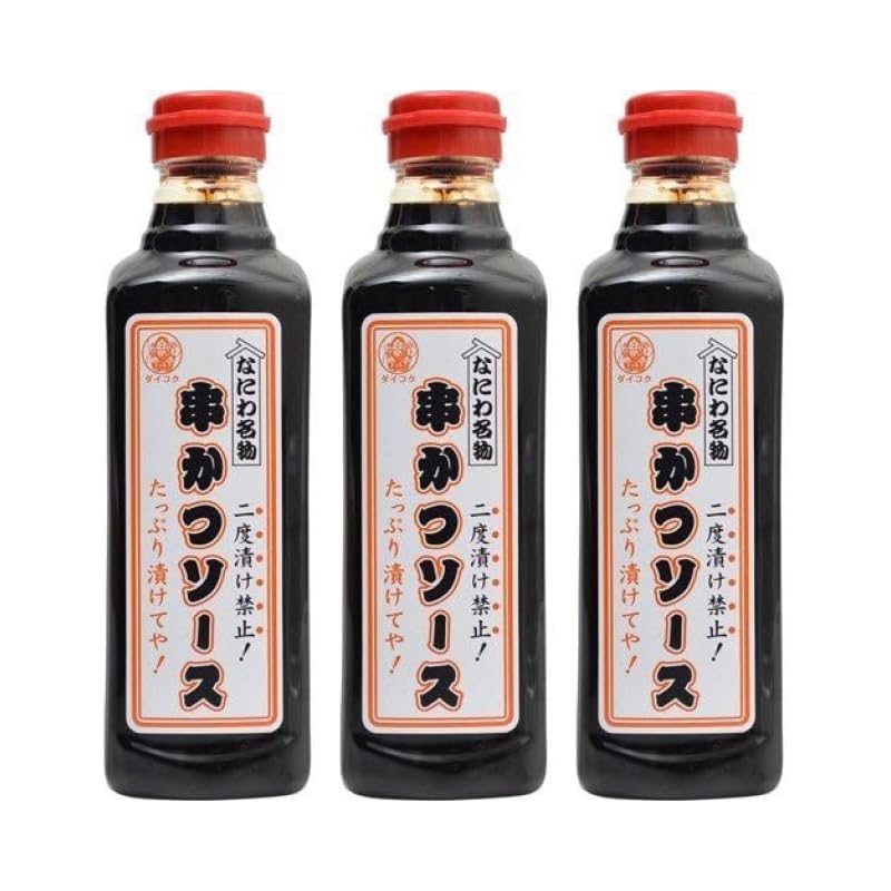 [3本] 大黒屋 なにわ名物串かつソース 500ml x3