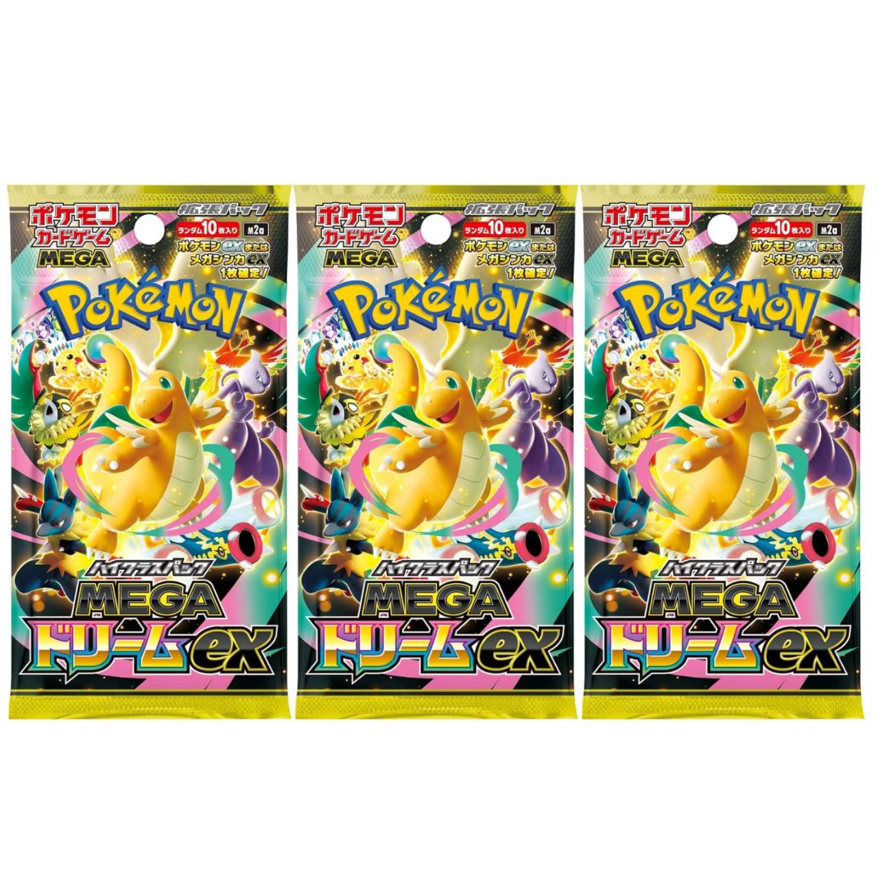 Rakuten - [3パック] メガドリームex ポケモンカードゲーム ハイクラスパック