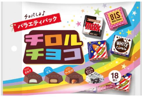 チロルチョコ バラエティ アソート 個包装 お菓子 詰め合わせ ギフト プレゼント お買い物マラソン 1000円ポッキリ 送料無料 3