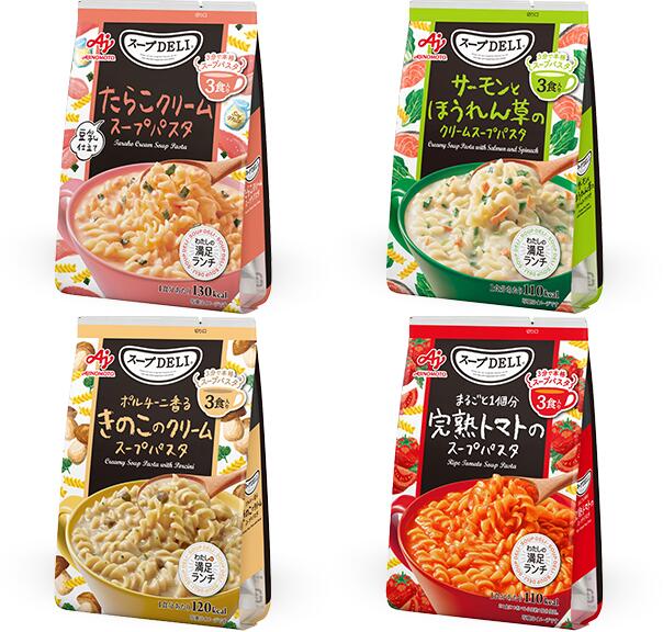 樂天商城 - 味の素 スープDELI 4種類バラエティセット 完熟トマト きのこクリーム たらこクリーム サーモンほうれん草