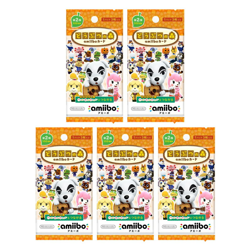 どうぶつの森 amiiboカード 10パック どうぶつの森 amiibo第4弾 10パック 1枚の通販 りな（1645664619） | magi