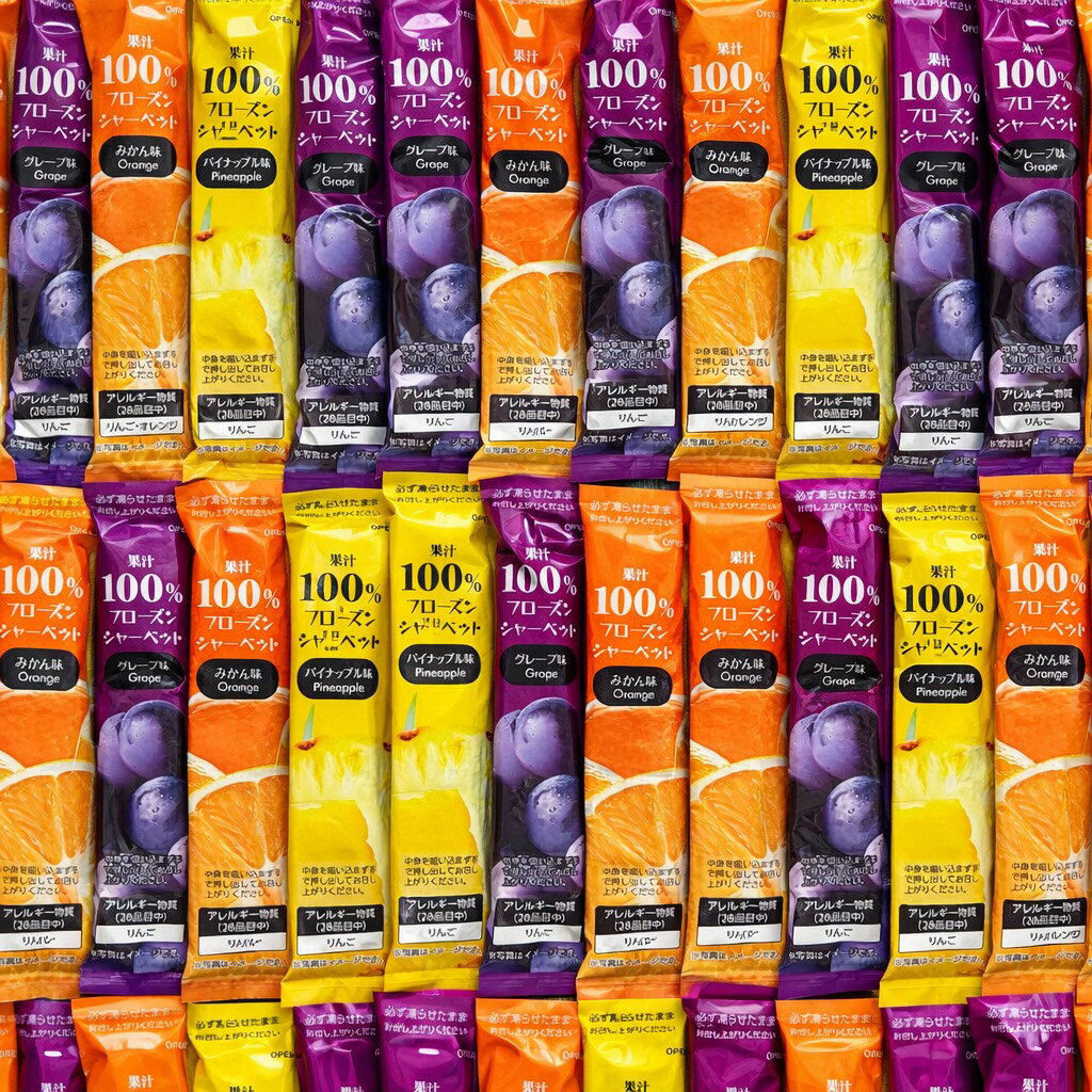 樂天商城 - リボン 果汁100％フローズンシャーベット 凍らせて食べる セット 2袋～