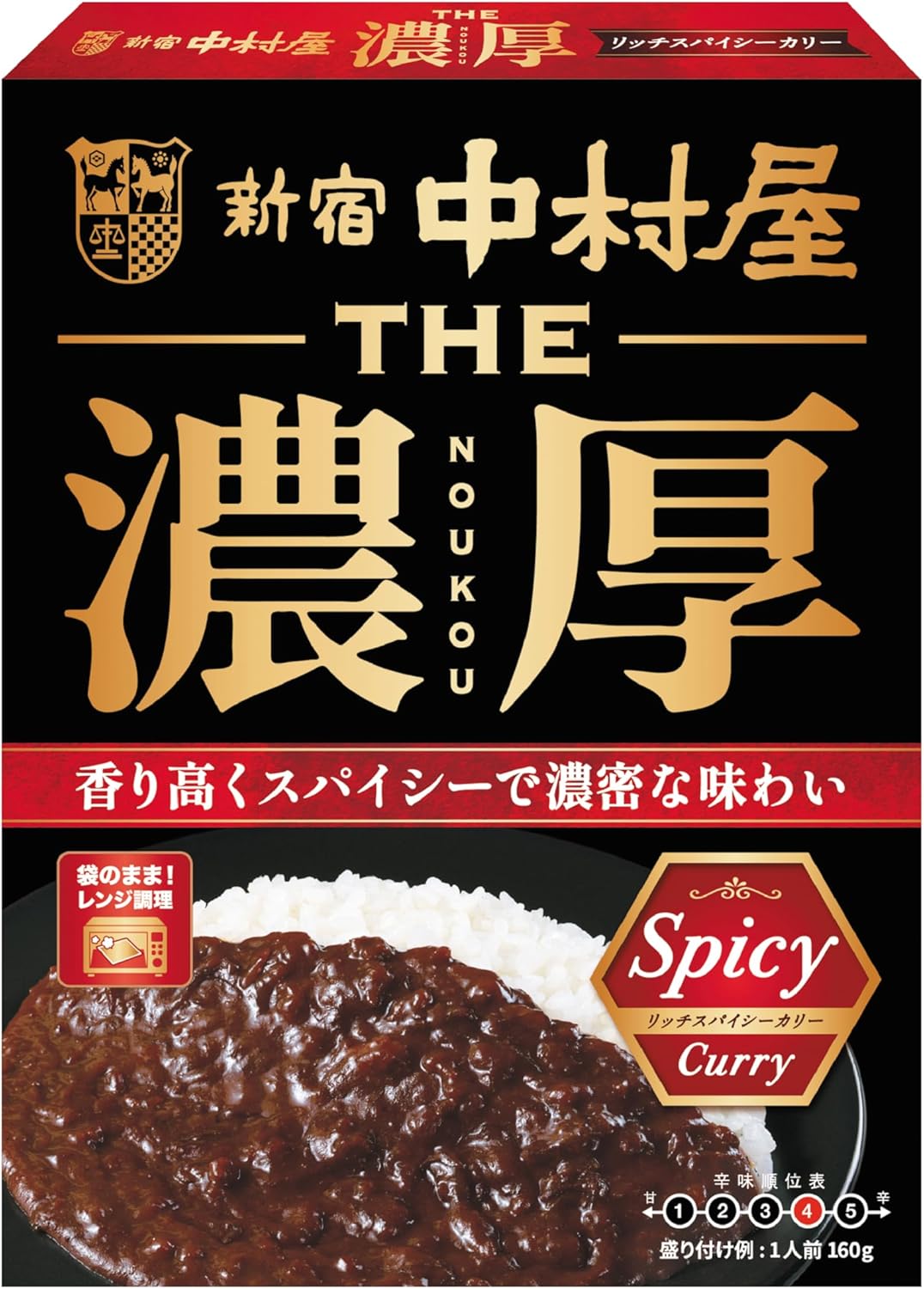 乐天商城 - [6個] 新宿中村屋 THE濃厚 リッチマイルドカリー リッチスパイシーカリー 160g ×6個
