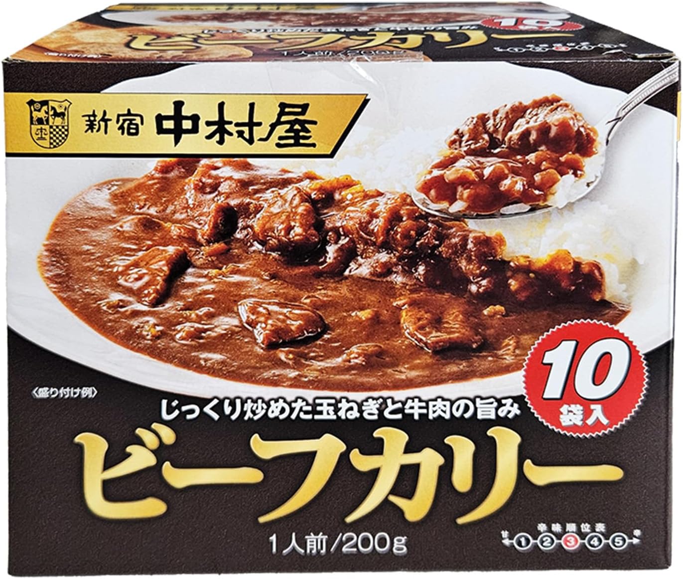 乐天商城 - 新宿中村屋 ビーフカリー 1人前200g 3袋～ レトルト 1000円～