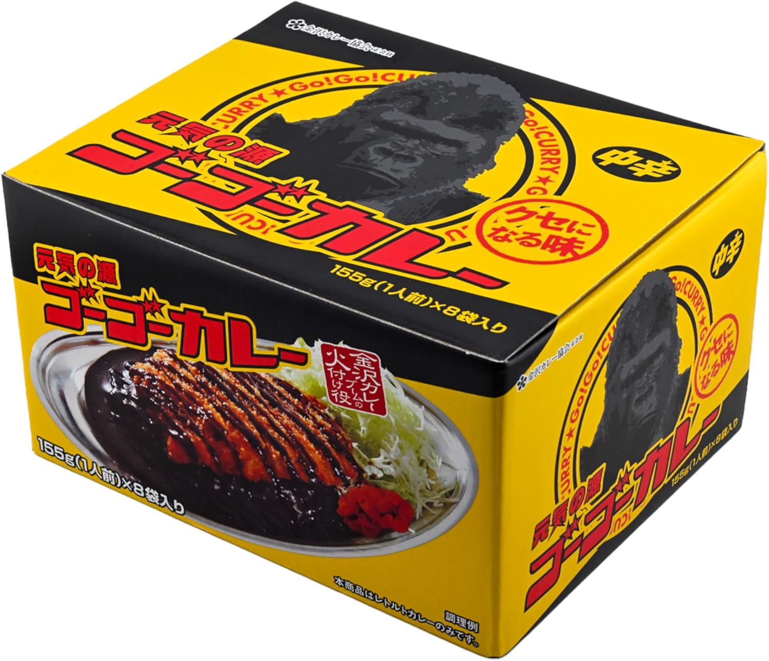 樂天商城 - ゴーゴーカレー レトルト 3食～ 中辛(155g) レトルトカレー