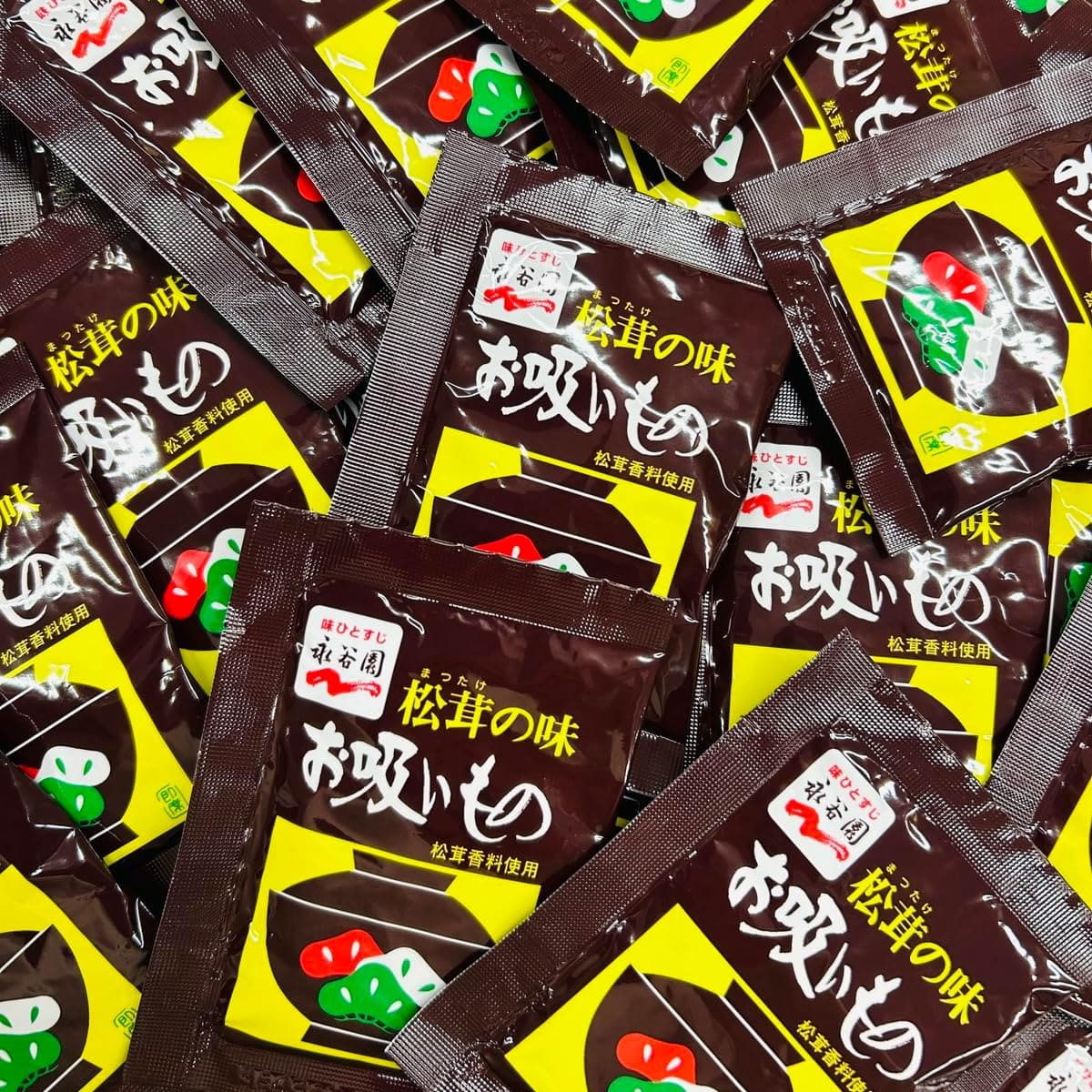 樂天商城 - 永谷園 松茸のお吸い物 30包~ 1000円ポッキリ 個包装 業務用