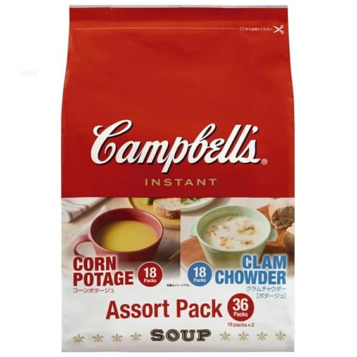 乐天商城 - キャンベル Campbell's インスタントスープアソート クラムチャウダー コーンポタージュ 選べる 10袋~ メール便