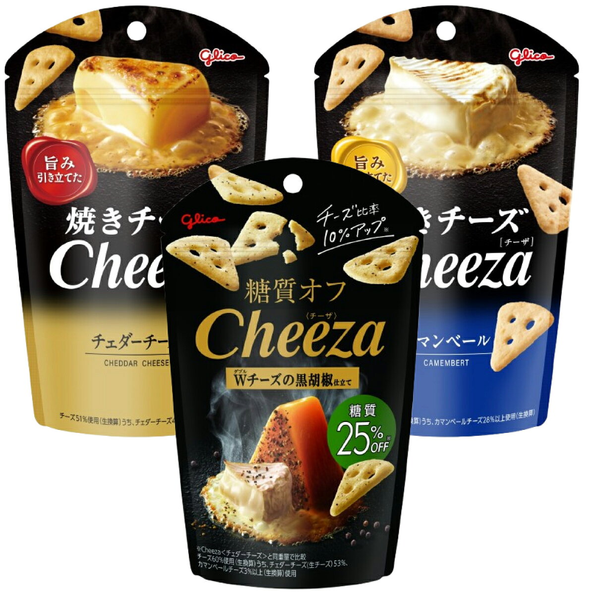 楽天市場】Cheeza チェダーチーズの通販