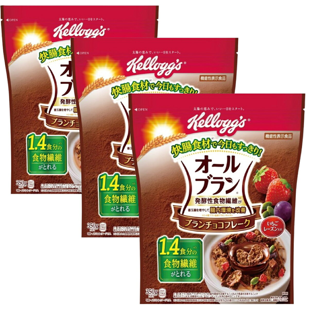 [3袋] ケロッグ オールブラン チョコフレーク 350g×3袋セット