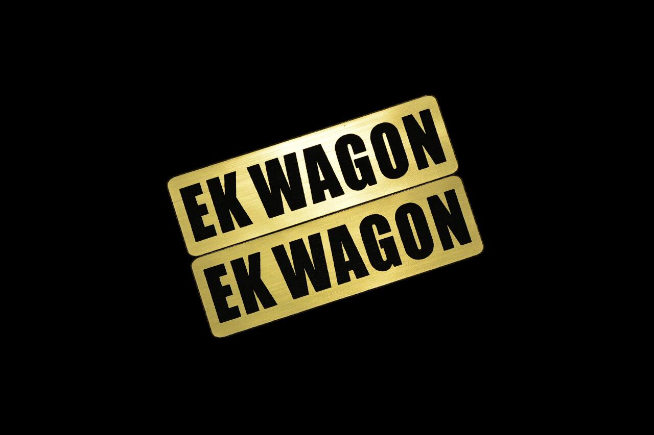 EEE-807-1 EK WAGON 金黒 アクリル2層 ステッカー 三菱 EKワゴン H81W H82W B11W カスタム 前期 後期 2枚1セット