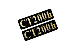 EEE-901-3 CT200h 黒金 アクリル2層 ステッカー レクサス カスタム 前期 後期 2枚1セット