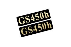 EEE-906-3 GS450h 黒金 アクリル2層 ステッカー レクサス カスタム 前期 後期 2枚1セット