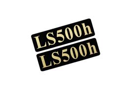 EEE-914-3 LS500h 黒金 アクリル2層 ステッカー レクサス FRD モデリスタ カスタム 前期 後期 2枚1セット