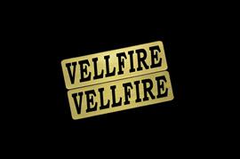 EE-501-1 VELLFIRE 金黒 アクリル2層 ステッカー トヨタ ヴェルファイア 20 30 40 前期 後期 モデリスタ 2枚1セット