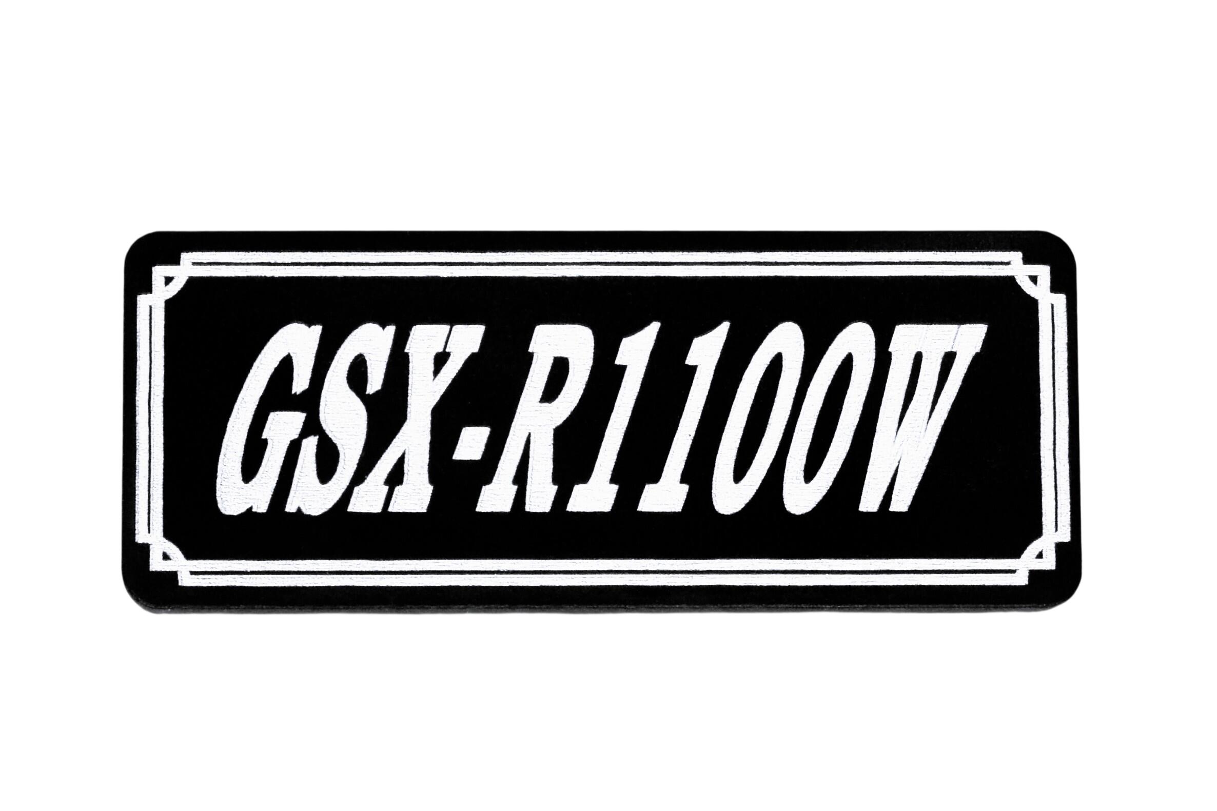 楽天市場】スズキ GSX－R1100 アンダーカウルの通販