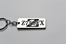 A-27-2 Z750FX 1型 2型 3型 旧車 逆車 アクリル製 銀黒 シルバー2重リング キーホルダー カワサキ マフラー ハンドル 外装 ミラー カスタム パーツ 等のアクセサリー