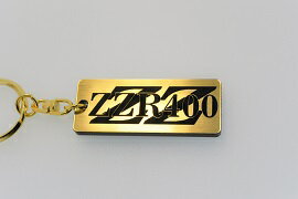 A-120-1 ZZR400 ZZ-R400 アクリル製 金黒 ゴールド2重リングオリジナルキーホルダー