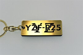 A-403-1 YZF-R25 新型 アクリル製 金黒 ゴールド2重リングオリジナルキーホルダー ヤマハ マフラー ハ..