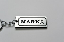 A-413-2 MARK X アクリル製 銀黒 シルバー2重リングオリジナルキーホルダー トヨタ マークX