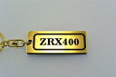 A-531-1 ZRX400 ZRX400-2 アクリル製 金黒 ゴールド2重リングオリジナルキーホルダー