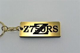 乐天商城 - A-561-1 Z750RS アクリル製 金黒 ゴールド2重リングオリジナルキーホルダー カワサキ マフラー ハンドル 外装 ミラー カスタム パーツ 等のアクセサリー