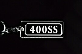 A-702 400SS 旧車 アクリル製 クリア シルバー2重リングオリジナルキーホルダー カワサキ マフラー ハンドル 外装 ミラー カスタム パーツ 等のアクセサリー