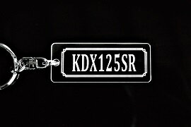 ե쥤䥷åפ㤨A-708 KDX125SR  ꥢ С2ť󥰥ꥸʥ륭ۥ 掠 ޥե顼 ϥɥ  ߥ顼  ѡ Υ꡼פβǤʤ1,380ߤˤʤޤ