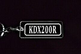 A-710 KDX200R アクリル製 クリア シルバー2重リングオリジナルキーホルダー カワサキ マフラー ハンドル 外装 ミラー カスタム パーツ 等のアクセサリー