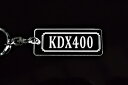 A-716 KDX400 アクリル製 クリア シルバー2重リングオリジナルキーホルダー カワサキ マフラー ハンドル 外装 ミラー カスタム パーツ 等のアクセサリー(2)