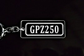 A-736 GPZ250 アクリル製 クリア シルバー2重リングオリジナルキーホルダー カワサキ マフラー ハンド..