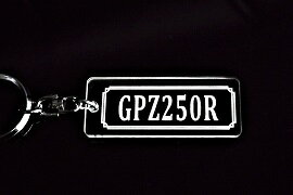 A-737 GPZ250R アクリル製 クリア シルバー2重リングオリジナルキーホルダー カワサキ マフラー ハンドル 外装 ミラー カスタム パーツ 等のアクセサリー