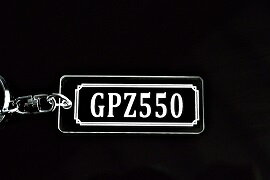 Rakuten - A-741 GPZ550 アクリル製 クリア シルバー2重リングオリジナルキーホルダー カワサキ マフラー ハンドル 外装 ミラー カスタム パーツ 等のアクセサリー