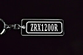 A-775 ZRX1200R アクリル製 クリア シルバー2重リングオリジナルキーホルダー カワサキ マフラー ハンドル 外装 ミラー カスタム パーツ 等のアクセサリー