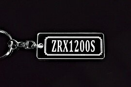 A-776 ZRX1200S アクリル製 クリア シルバー2重リングオリジナルキーホルダー カワサキ マフラー ハンドル 外装 ミラー カスタム パーツ 等のアクセサリー