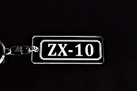 A-782 ZX-10 アクリル製 クリア シルバー2重リングオリジナルキーホルダー カワサキ マフラー ハンドル 外装 ミラー カスタム パーツ 等のアクセサリー