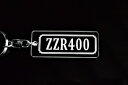 A-795 ZZR400 ZZ-R400 アクリル製 クリア シルバー2重リングオリジナルキーホルダー