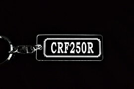 A-857 CRF250R アクリル製 クリア シルバー2重リングオリジナルキーホルダー ホンダ マフラー ハンドル 外装 ミラー カスタム パーツ 等のアクセサリー