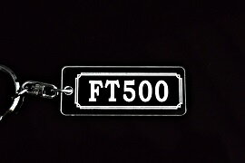 Other - A-866 FT500 アクリル製 クリア シルバー2重リングオリジナルキーホルダー ホンダ マフラー ハンドル 外装 ミラー カスタム パーツ 等のアクセサリー