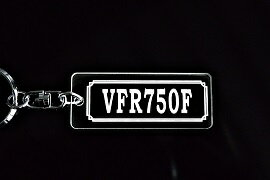 A-895 VFR750F アクリル製 クリア シルバー2重リングオリジナルキーホルダー ホンダ マフラー ハンドル..