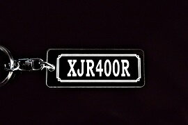 A-967 XJR400R RH02J 4HM アクリル製 クリア シルバー2重リングオリジナルキーホルダー ヤマハ マフラ..