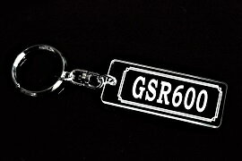 乐天商城 - AA-51 GSR600 アクリル製 クリア シルバー2重リングオリジナルキーホルダー スズキ マフラー ハンドル 外装 ミラー カスタム パーツ 等のアクセサリー