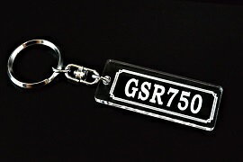 乐天商城 - AA-52 GSR750 アクリル製 クリア シルバー2重リングオリジナルキーホルダー スズキ マフラー ハンドル 外装 ミラー カスタム パーツ 等のアクセサリー