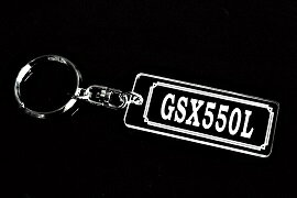 AA-55 GSX550L アクリル製 クリア シルバー2重リングオリジナルキーホルダー スズキ マフラー ハンドル 外装 ミラー カスタム パーツ 等のアクセサリー
